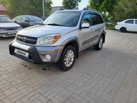 Toyota RAV4 2005 года за 5 400 000 тг. в Астана