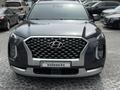 Hyundai Palisade 2021 года за 16 900 000 тг. в Алматы – фото 6