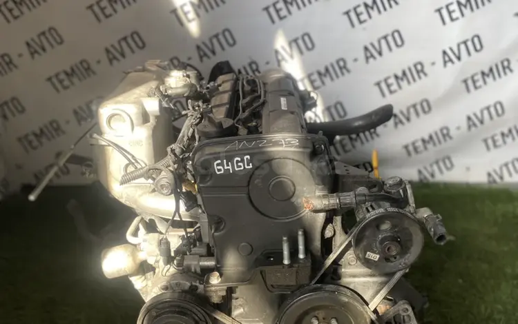 Двигатель привозной Hyundai G4GC 2.0 за 450 000 тг. в Астана
