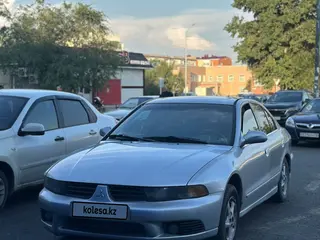 Mitsubishi Galant