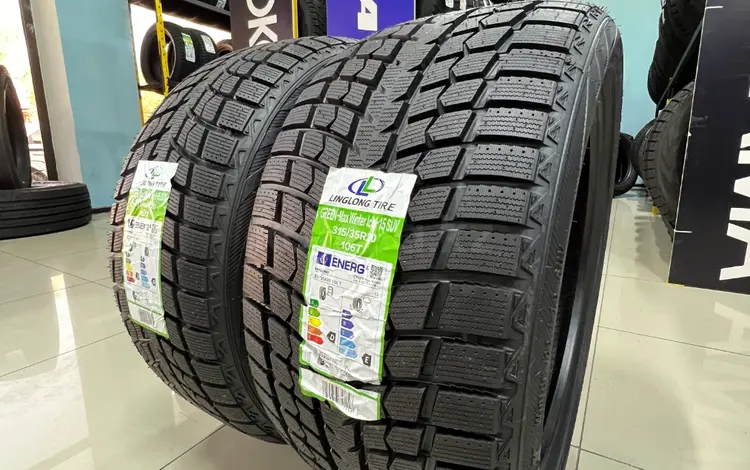 275/40R20 — 315/35R20 LingLong 2024 Greenmax Winter Ice I-15 SUV за 45 000 тг. в Алматы