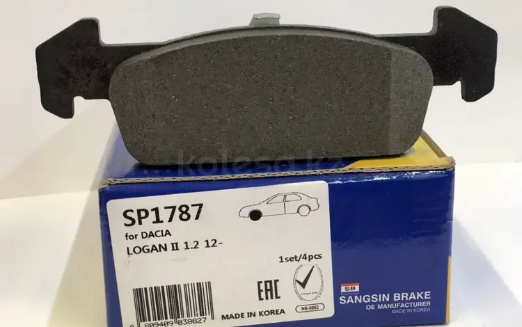 Передние колодки Hi-Q Logan 2 за 10 000 тг. в Алматы