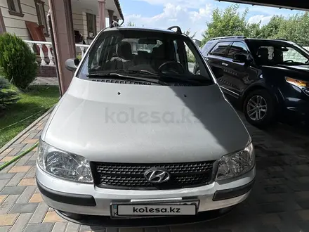 Hyundai Matrix 2007 года за 2 600 000 тг. в Алматы – фото 4