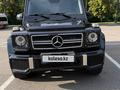 Mercedes-Benz G 500 2008 года за 22 900 000 тг. в Алматы – фото 2