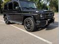 Mercedes-Benz G 500 2008 года за 22 900 000 тг. в Алматы – фото 8
