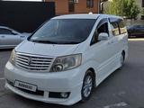 Toyota Alphard 2004 года за 8 000 000 тг. в Алматы – фото 3