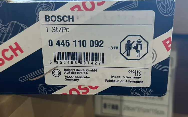 Форсунки за 85 000 тг. в Астана