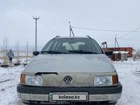 Volkswagen Passat 1993 года за 1 200 000 тг. в Актобе