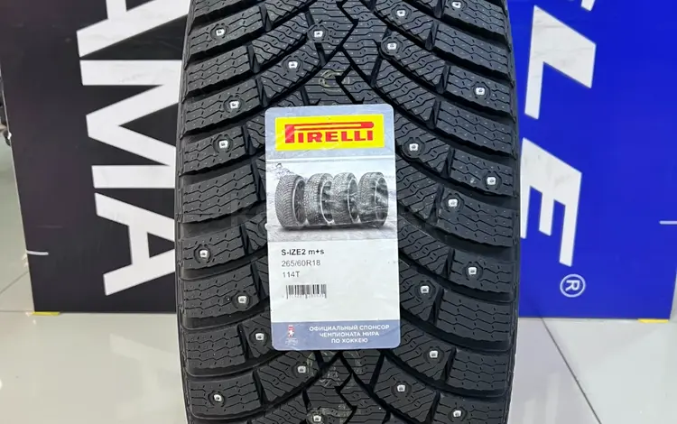 Pirelli Scorpion Ice Zero 2 265/60R18 114Т XLfor83 500 тг. в Алматы