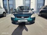 ВАЗ (Lada) Priora 2170 2008 года за 1 200 000 тг. в Астана