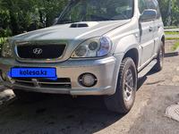 Hyundai Terracan 2001 годаүшін5 900 000 тг. в Алматы