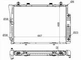 Радиатор Двигателя за 33 200 тг. в Алматы