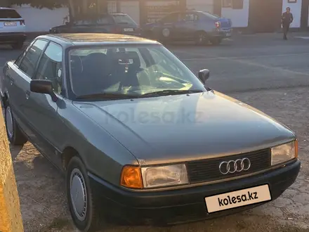 Audi 80 1989 года за 1 600 000 тг. в Тараз