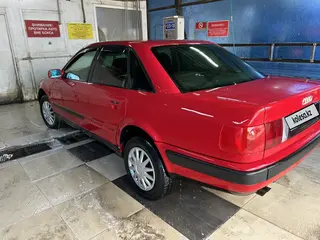 Audi 100