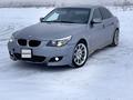BMW 530 2004 года за 5 850 000 тг. в Костанай – фото 39