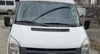 Ford Transit 2010 года за 7 500 000 тг. в Алматы