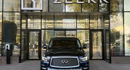 Infiniti QX80 Luxe ProActive 2022 года за 26 490 000 тг. в Алматы