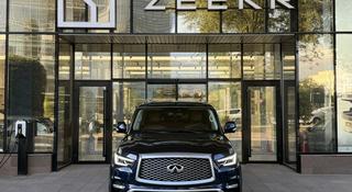 Infiniti QX80 Luxe ProActive 2022 года за 26 490 000 тг. в Алматы