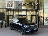 Infiniti QX80 Luxe ProActive 2022 годаүшін26 490 000 тг. в Алматы – фото 2