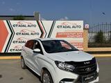 ВАЗ (Lada) XRAY 2019 года за 3 600 000 тг. в Актобе – фото 2