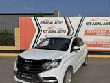 ВАЗ (Lada) XRAY 2019 года за 3 600 000 тг. в Актобе