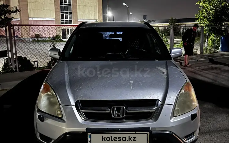 Honda CR-V 2002 года за 4 200 000 тг. в Алматы