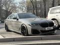 BMW 550 2021 года за 43 500 000 тг. в Алматы – фото 7