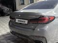 BMW 550 2021 года за 43 500 000 тг. в Алматы – фото 17