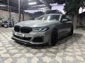 BMW 550 2021 года за 43 500 000 тг. в Алматы – фото 16