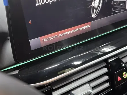 BMW 550 2021 года за 43 500 000 тг. в Алматы – фото 22