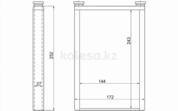 Радиатор печкиүшін8 350 тг. в Шымкент