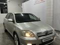 Toyota Avensis 2005 года за 3 800 000 тг. в Усть-Каменогорск