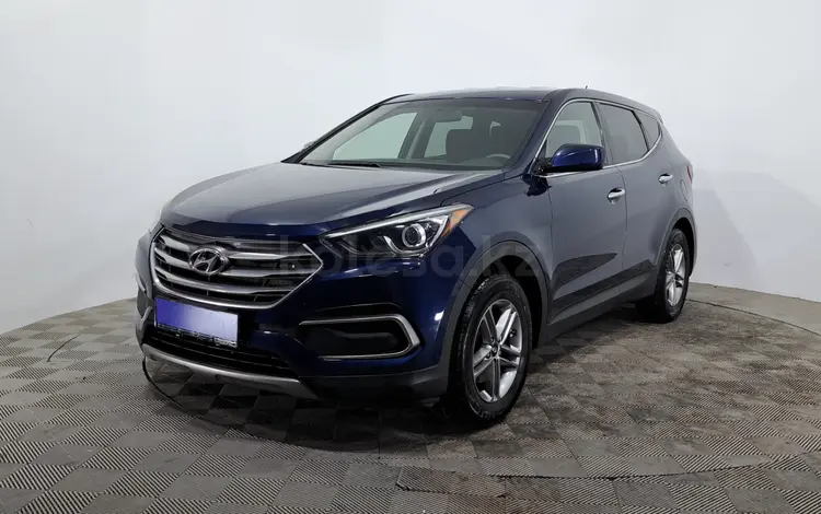 Hyundai Santa Fe 2017 года за 8 790 000 тг. в Астана