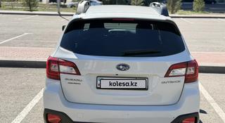 Subaru Outback 2015 года за 8 000 000 тг. в Алматы