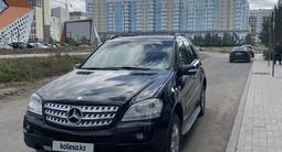 Mercedes-Benz ML 350 2007 годаfor5 500 000 тг. в Астана – фото 2