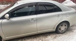 Toyota Avensis 2005 годаfor4 500 000 тг. в Алматы – фото 2