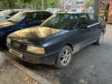 Audi 80 1991 года за 1 000 000 тг. в Караганда