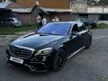 Mercedes-Benz S 500 2013 года за 15 700 000 тг. в Алматы – фото 4