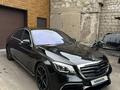 Mercedes-Benz S 500 2013 года за 15 700 000 тг. в Алматы – фото 12