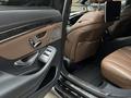 Mercedes-Benz S 500 2013 года за 15 700 000 тг. в Алматы – фото 25