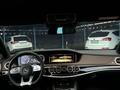 Mercedes-Benz S 500 2013 года за 15 700 000 тг. в Алматы – фото 20