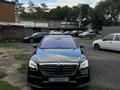Mercedes-Benz S 500 2013 года за 15 700 000 тг. в Алматы – фото 6