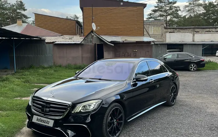 Mercedes-Benz S 500 2013 года за 15 700 000 тг. в Алматы
