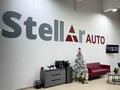 Stellar Auto в Костанай – фото 11