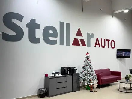 Stellar Auto в Костанай – фото 11