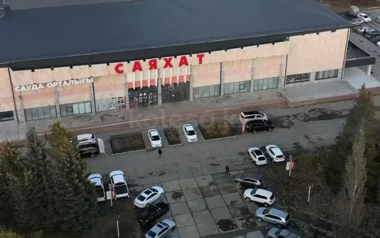 Stellar Auto в Костанай