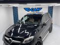 Mercedes-Benz GLE 400 2016 года за 22 000 000 тг. в Астана