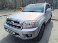 Toyota 4Runner 2006 года за 12 500 000 тг. в Тараз