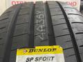 Dunlop SP Sport Maxx 060 + 275/45 R21 110Yүшін180 000 тг. в Астана