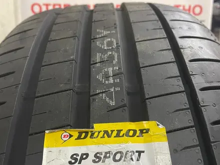 Dunlop SP Sport Maxx 060 + 275/45 R21 110Y за 180 000 тг. в Астана